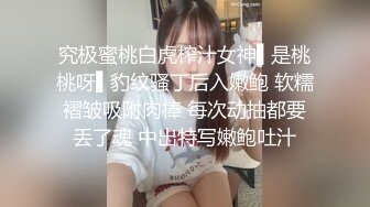 喷火女郎【空乘馨馨】超劲爆的裸舞，’对啊，大大的胸，想摸吗，可以约哦‘，各种情趣装漏点诱惑！