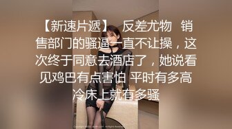 木瓜奶熟女阿姨 上位啪啪打桩 被这肥大且不臃肿 充满弹性的大屁屁撞击下 坚持不住两分钟射逼里了