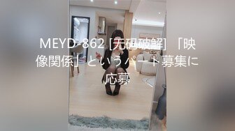 清纯反差小母狗❤️Twitter萝莉『晗喵』福利私拍，美乳翘臀性感小骚货，高挑的身材超高颜值，清纯淫靡并存