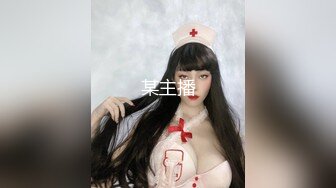 星空无限传媒 XKTC043 可爱的女仆妹妹被调教的好骚 香菱