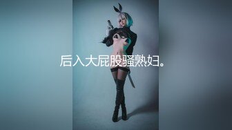 (皇家華人)(ras-402)(20240428)極品女大生搭訕嫩妹翹課調情-魏喬安