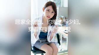 商场女厕安装固定摄像头偷窥5位年轻妹子的小黑鲍