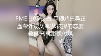 后入97年小炮友