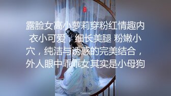 无毛干净小骚逼短发御姐，浴室洗澡湿身诱惑，扒开超紧肥穴，振动棒磨蹭阴蒂，小穴非常敏感，没几下就流出白浆