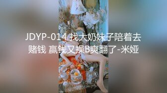 【全網推薦】堪比果條❤️的網絡招聘模特視頻面試被泄露流出-美女大學生陳X妮360度裸露特寫，附生活照～稀缺資源值得收藏7K24020703【全網推薦】堪比果條❤️的網絡招聘模特視頻面試被泄露流出-美女大學生陳X妮 (3)