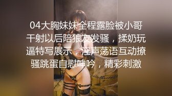 原创侧露脸：你试过妹子抽着香烟给你口活吗？且看...