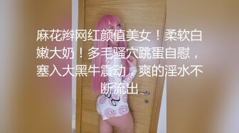 ID5326 惠敏 服务员爆操公主病女房客 爱豆传媒