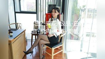 【破处】最嫩18岁美女被我开苞。我要好好爱她