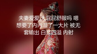 极品淫荡美女寂寞找来猛男服侍自己