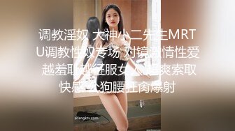 【韩国三级】女儿的朋友.2016