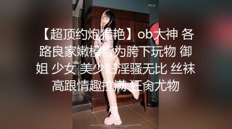 afchinatvBJ优妮_20191127