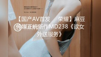 國產AV 天美傳媒 TMW166 野性部落性愛祭典 李娜娜