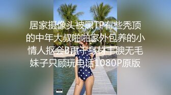 百度云泄密流出看似乖乖女的贵州师范学院刘X娟带着作业本和社会混混男友开房