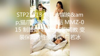 MKY-AP-004欲望姐妹齐上-艾秋 苏清歌