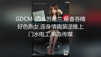 【自整理】歪把子肉棒vs欧美大屁股熟女，谁能战到最后，让我们拭目以待！【84V】 (1)