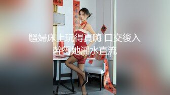 广西小姐姐 甜美苗条又听话 老金残暴输出狂插不止 高潮迭起精彩一战