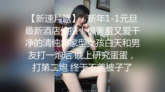 -御姐 超漂亮超漂亮 【小蕊】啪啪狂操 咬奶子 (6)