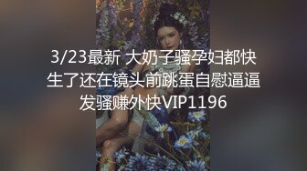 灵活小蛮腰！ 虎牙（车老板） 2022年2.3.4.5月直播热舞福利视频合集【82V】 (26)