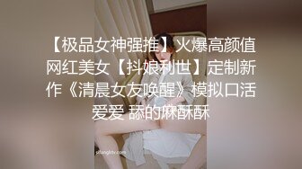 〖翘起美臀❤️直入花芯〗“射在裡面，好喜欢被爸爸后入”不让对象睡得纯情女 性感小骚货央求我把她射满，美乳丰臀极品反差