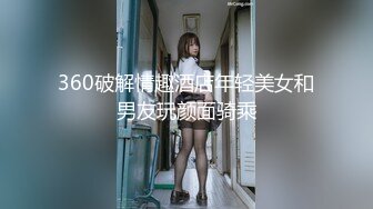 【CD抄底露点合集】商场地铁 骚丁无内 (15)