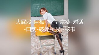    火爆2022探花一哥利哥探花约操豪乳丰臀极品骚货 大屌太猛 小妹操尿急了