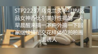 【神秘人探花】北京大哥再约漂亮妹子来酒店啪啪，温柔体贴熟悉了做爱更有感觉，颜值身材都在线