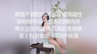 小可爱没脱毛衣就被淦