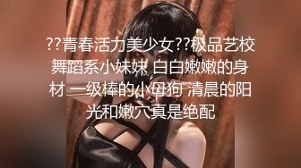 【探花骚女】新晋泡良高手，专供人妻少妇，超近视角吸吮深喉，肉感身材大奶子，骑乘深入爆操