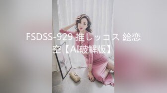 ❤️性感气质御姐❤️极品御姐人妻偷情“被我老公发现就完蛋了”嘴上说不要，插进去就不让停！端庄的外表下是个小骚货