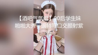 清新校园女神 『云宝宝』✿蓝色jk白丝 超嫩小骚逼干的淫水泛滥，极品大长腿小姐姐站立后入 简直不要太舒服