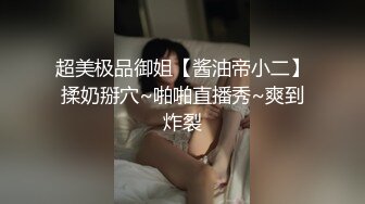 尊享推荐极品佳人无底诱惑套图