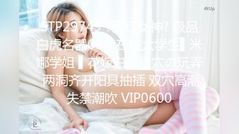 【新片速遞 】 自我陶醉式的肉肉妹子，口交挑逗男友，特写厚实的蝴蝶逼 