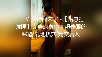 ❤️ ❤️丝袜小骚货，边打电话聊骚边被操，性感开裆情趣内裤，爽的忍不住娇喘，极品美腿高跟鞋