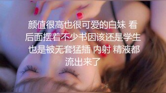 ♈红杏出墙♈老婆背着我出来开房和情人偷情,换上情趣内衣直接无套开干,可能是太久没做过于敏感没操几下就高潮喷了出来 (1)