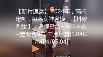 强烈2024推荐！高颜顶级身材一字马芭蕾舞女神【胡桃夹子】福利，裸身体操动作展示打炮一字马紫薇高潮喷水，炸裂 (16)