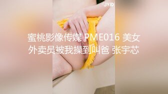 超火香港网红极品美少女玩偶姐姐《HongKongDoll》“情侣游戏”玩纸牌游戏输了就挨操