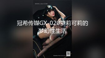 【新片速遞 】  【超美高端❤️罕见露脸露点】极品Cos爆机少女『喵小吉』三月新作《人类补奸计划》性感明日香的使徒榨汁 超清4K原版 