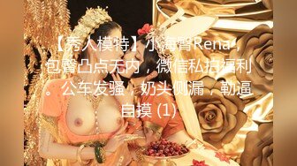 【新片速遞】 ⭐牛逼大神酒店双飞2个大学生兼职商务妹⭐玩制服诱惑⭐换着干到达了人生巅峰