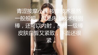 前三段是北京人妻和女销售双飞，后一段是美女邻居毒龙 (3)