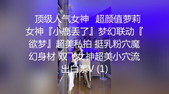 【超清AI画质增强】3000一炮【柒哥探花】大四兼职学生妹，校花级别，多少男人的白月光，美得让人心疼，强推佳作！