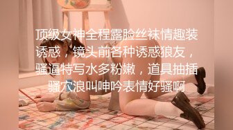 商场白色隔板女厕全景偷拍多位年轻少妇的极品美鲍4 (5)