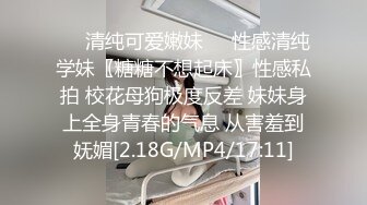   专约老阿姨，35岁极品良家兼职，两炮过后瘫软沙发，小憩二十分钟，舌吻调情，骚穴水汪汪，无套插入激情再燃