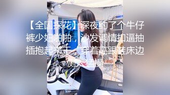 美女吃鸡啪啪 被大肉棒后入无套输出内射