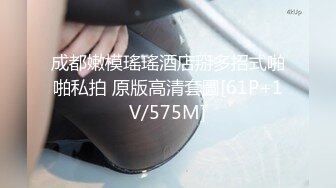 JVID系列爆乳女神乐乐SM调教 捆绑 滴蜡尖叫呻吟