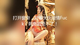 中文字幕 和美女上司一起出差真是性福啊 成熟美艳