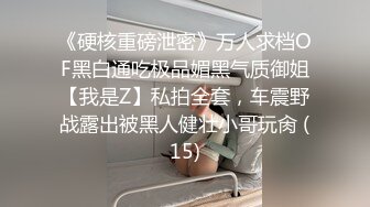 94微博网友。A4纸id认证。真实