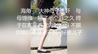 2021.10.5，【我开着拖拉机