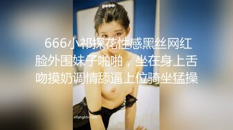 [2DF2] 金钱的诱惑 拍写真当男友面被男优爆操 无套内射连干两炮 高清[BT种子]