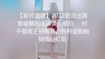 天美传媒TM0121教师节企划胁迫色女教师色老师被学生挖黑料胁迫强行做爱-张雅婷