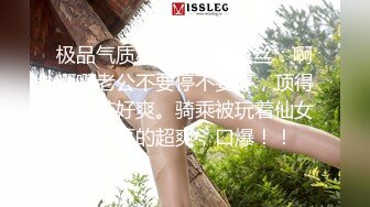 麻豆傳媒 MCY0182 漂亮看護的肉穴治療 韓棠